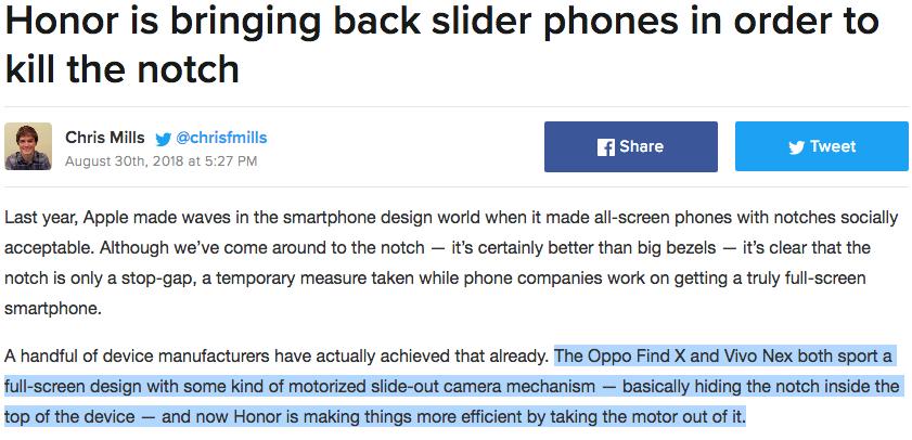 荣耀magic2展示介绍,荣耀magic2现在值得入手吗