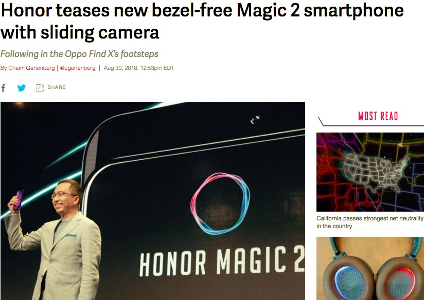 荣耀magic2展示介绍,荣耀magic2现在值得入手吗