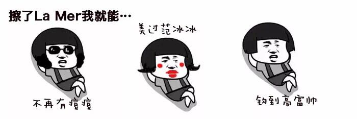 兰蔻sk2哪个精华好用,兰蔻最值得购买的三大护肤单品