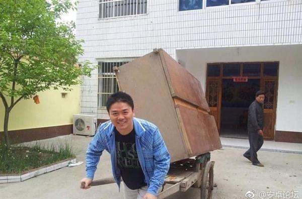 刘强东的一番话堪称职场大忌,刘强东三句话