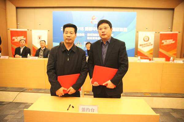 鲁能全面复盘鲁蜜,鲁能预备队鲁密