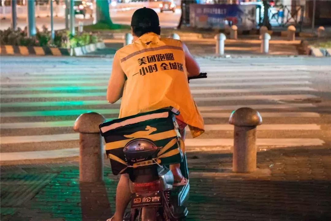 海口的夜晚打工人,海口人的夜晚生活