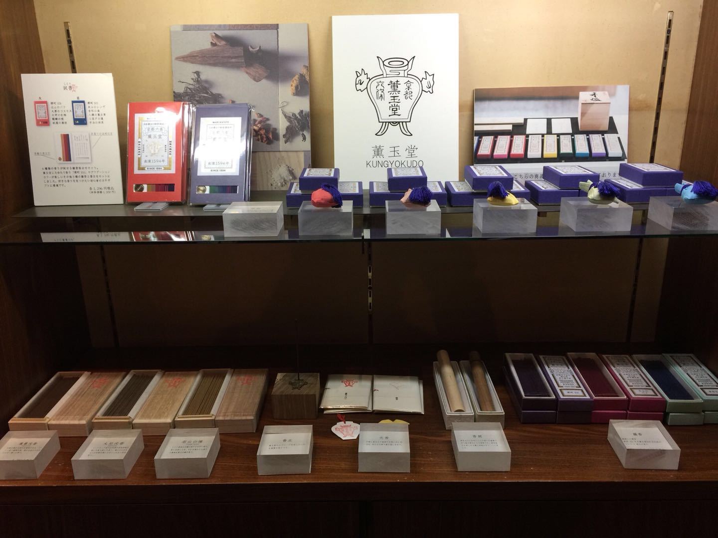 京都东本愿寺,京都西本愿寺免费吗