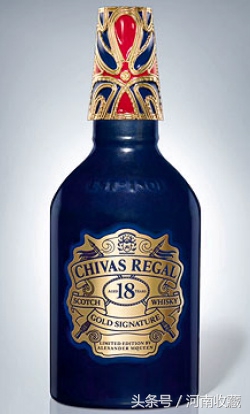 最贵的十大名酒，真的是太贵了！890万的汉帝茅台已甘拜下风！