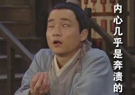 日本代购最值得买的产品,日本代购良心推荐