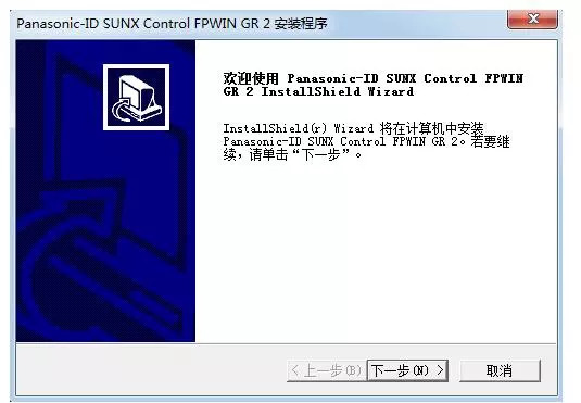 如何成为plc工程师,想成为一个编程员在哪里学习