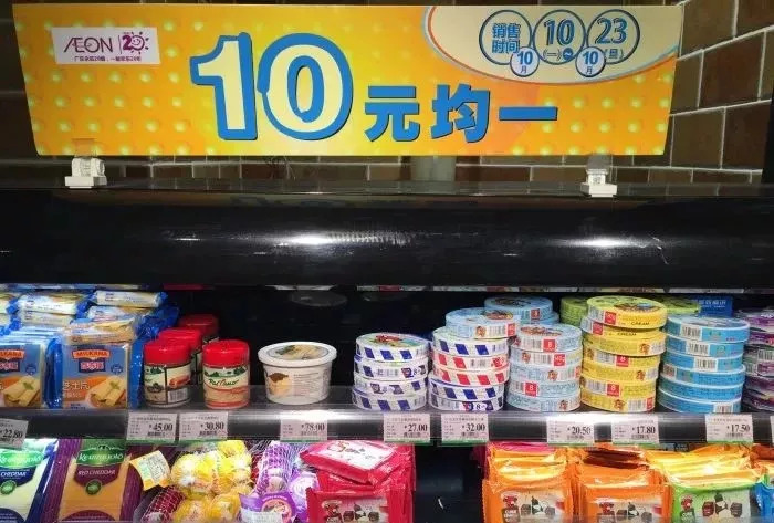 住在广州城中村出租屋的感觉,广州租房靠近地铁和brt