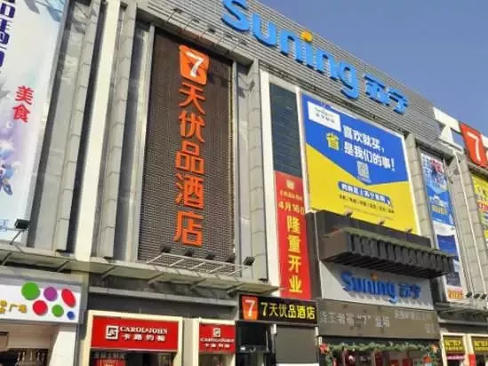 住在广州城中村出租屋的感觉,广州租房靠近地铁和brt