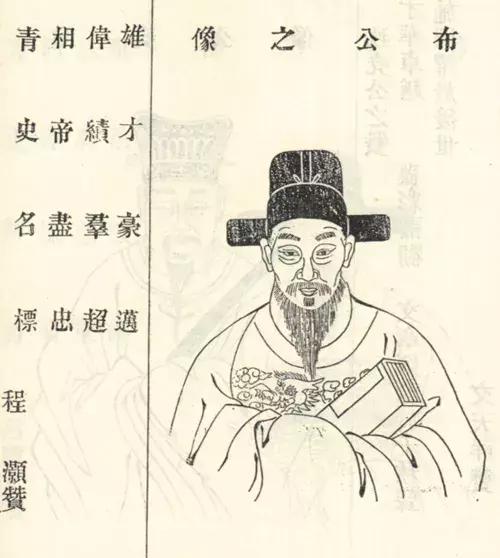 大宋王朝的朋友圈,大宋的朋友圈