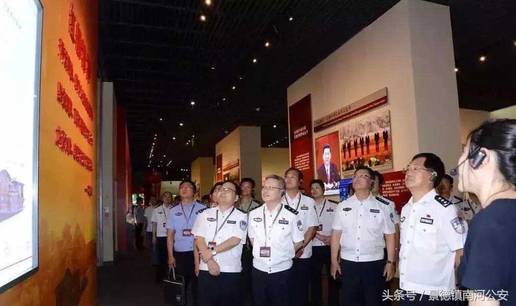 公安部50多名高级警监受训来听听他们的心里话