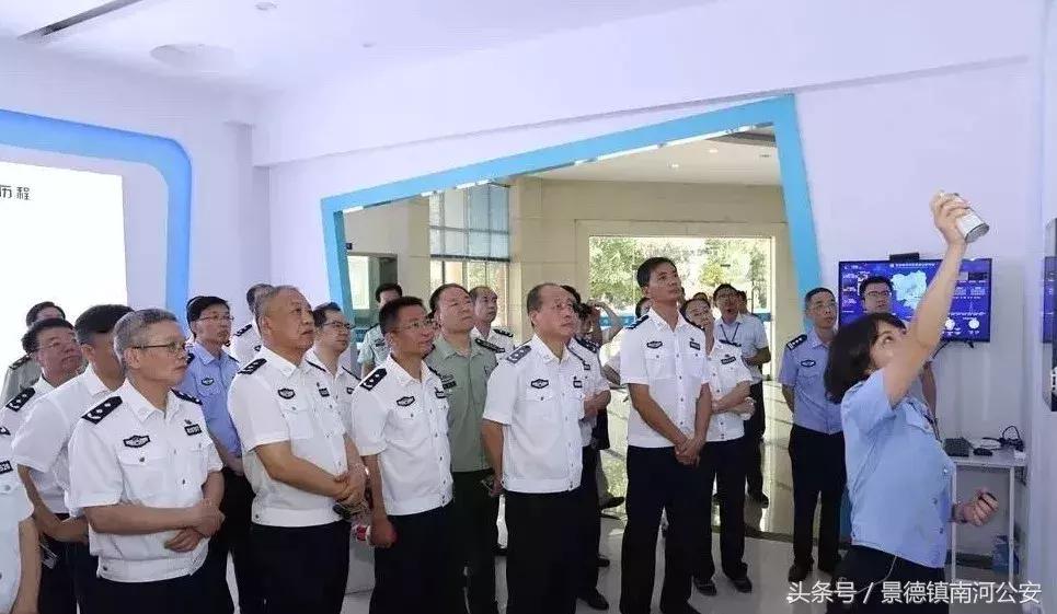 公安部50多名高级警监受训来听听他们的心里话