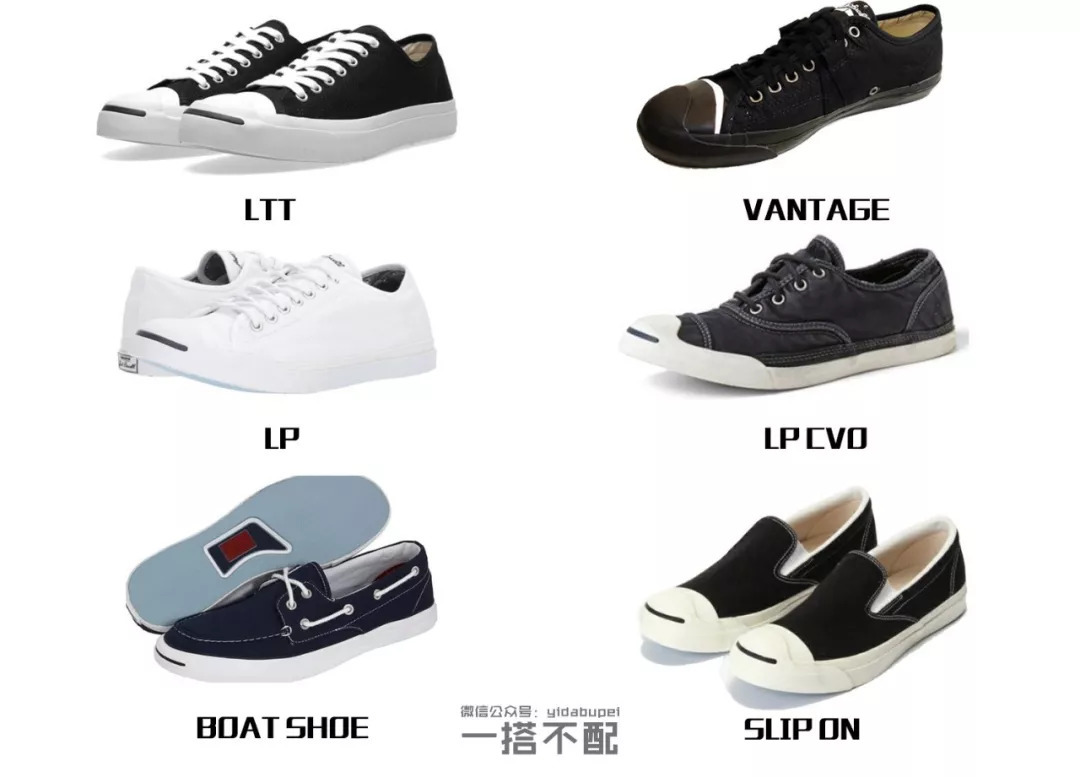 粉丝注意了，白送一双Converse经典ALLSTAR，一起来作吧