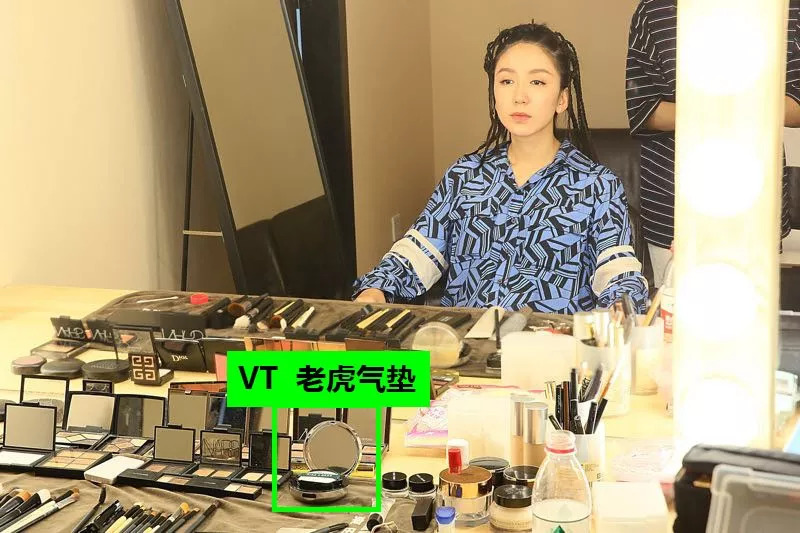 vt老虎气垫是哪个牌子旗下的,vt老虎气垫哪个颜色畅销