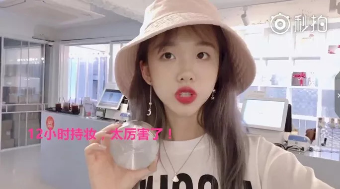 vt老虎气垫是哪个牌子旗下的,vt老虎气垫哪个颜色畅销