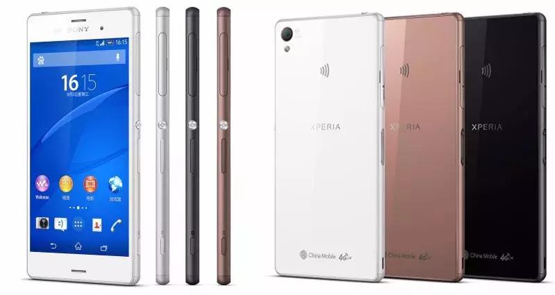 靠信仰活下去的索尼新机,凭什么售价6000元?