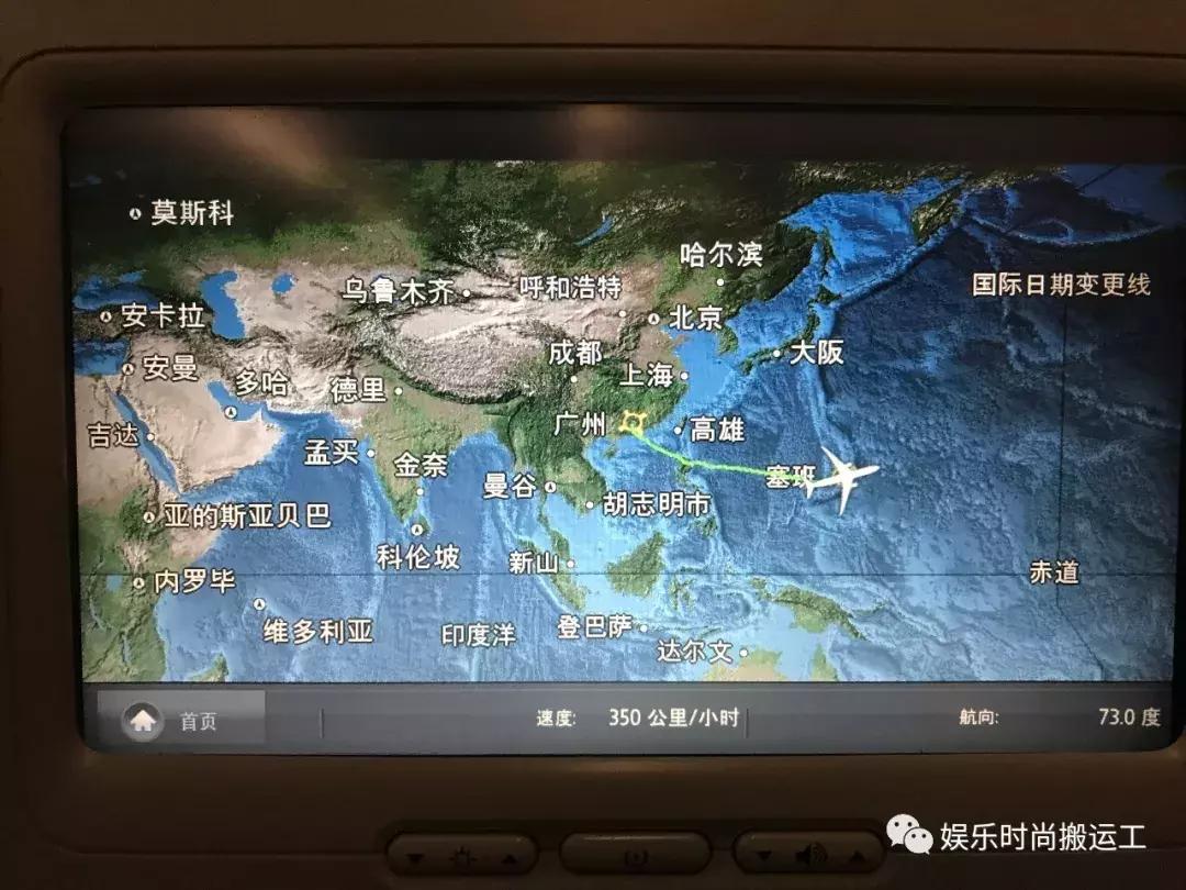 塞班自由行价钱,塞班岛自由行报价