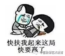 艺术类哪个专业学得最全能,最费钱的专业美术专业