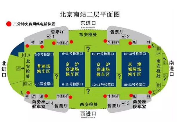 大数据下:上海虹桥站和北京南站谁才是别人家的孩子?丨Mr.Data