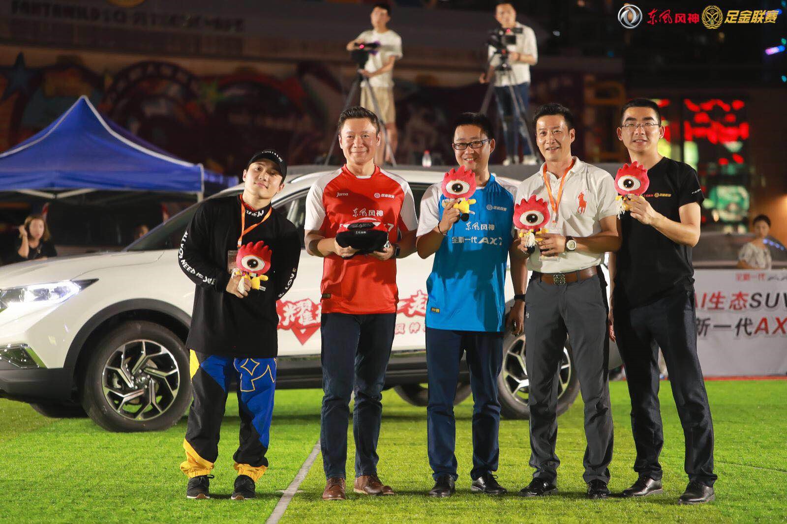 閲嶅簡琛楄垶姣旇禌鑸炲姩灞卞煄,瓒抽噾鑱旇禌閲嶅簡