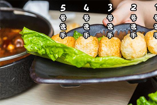 1点点开火锅店了?《天天向上》力荐的奶盖锅,整整20倍芝士!