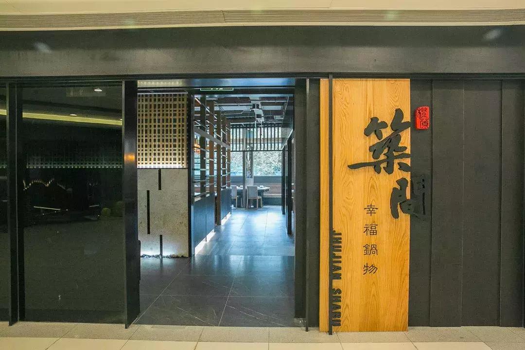 1点点开火锅店了?《天天向上》力荐的奶盖锅,整整20倍芝士!