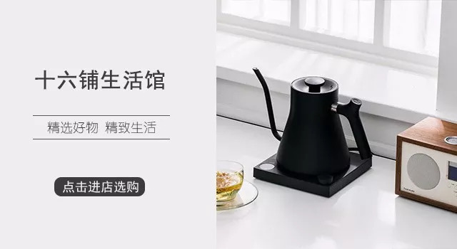 好物喷壶,好物喷雾