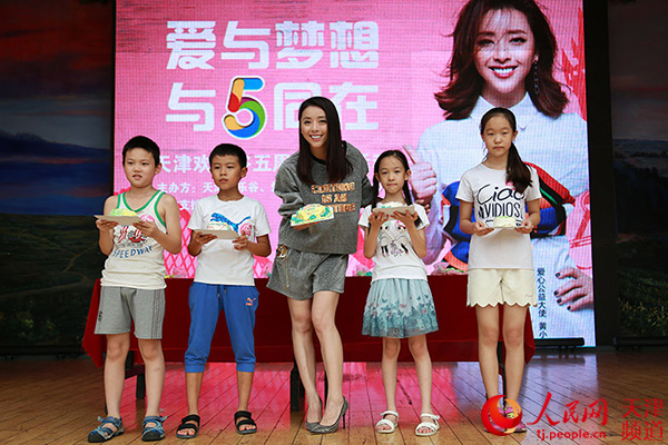 天津欢乐谷夏浪狂欢节,暑期狂欢季收官