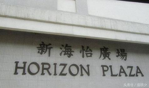 香港高铁北上旅游,坐高铁直达香港还需要准备什么