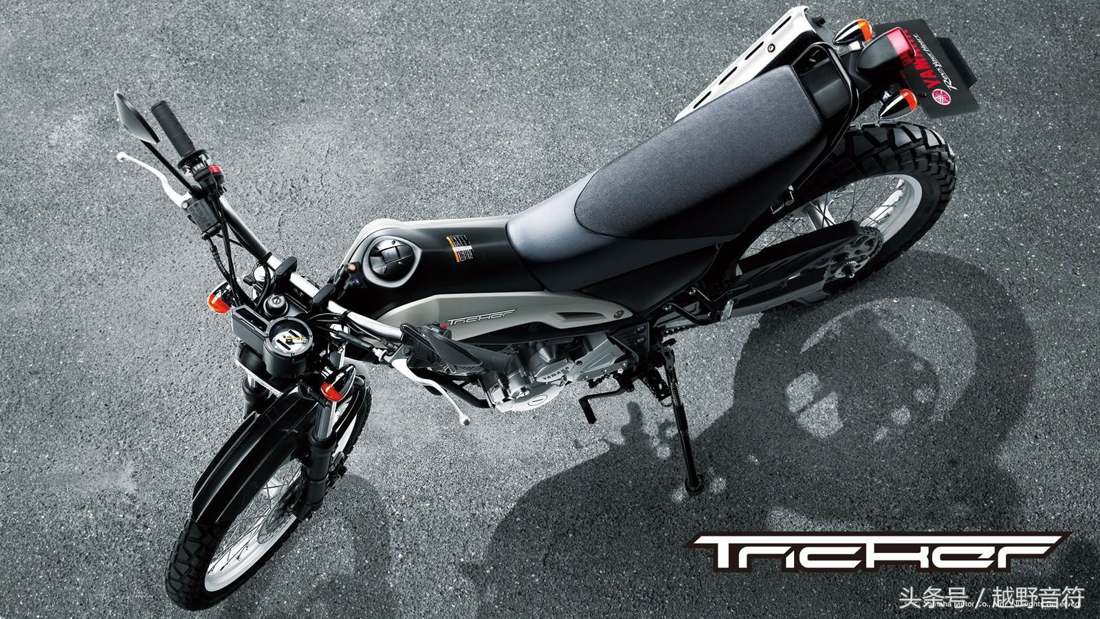 雅马哈魔术师摩托车最新款,雅马哈魔术师xg250真假