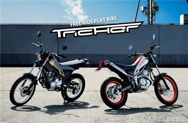 雅马哈魔术师摩托车最新款,雅马哈魔术师xg250真假