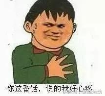 大学开学体育测试重要吗,开学季体育