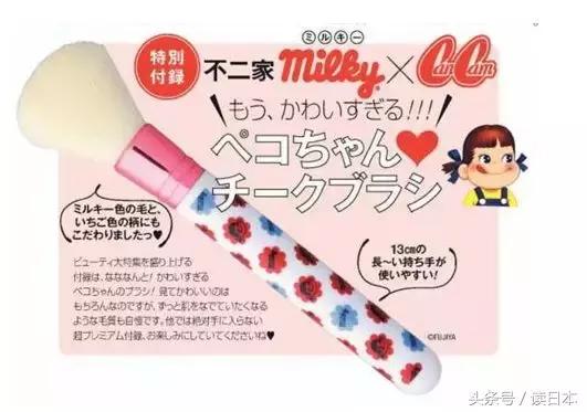 500元左右的实用赠品,50元左右的赠品