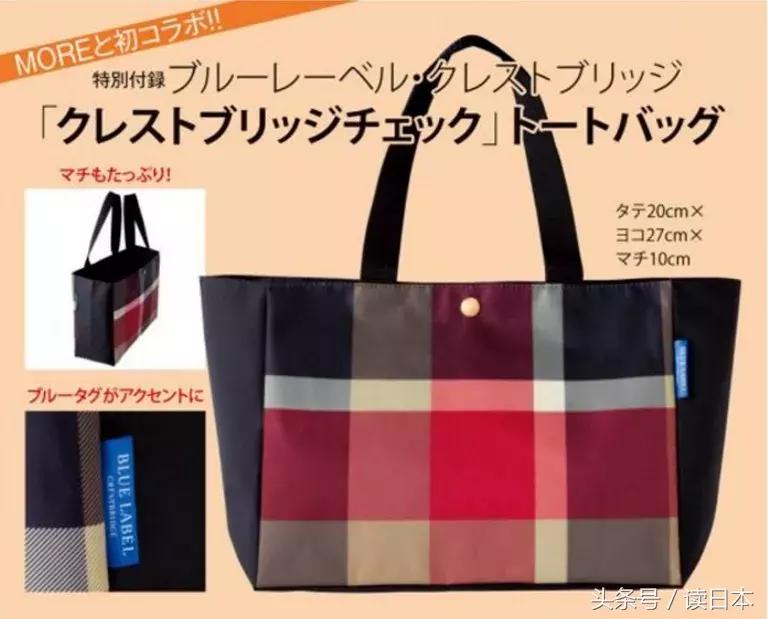 500元左右的实用赠品,50元左右的赠品