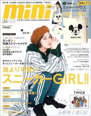 500元左右的实用赠品,50元左右的赠品