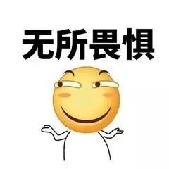 在好大学上学是怎样的体验,家门口的学校是什么体验