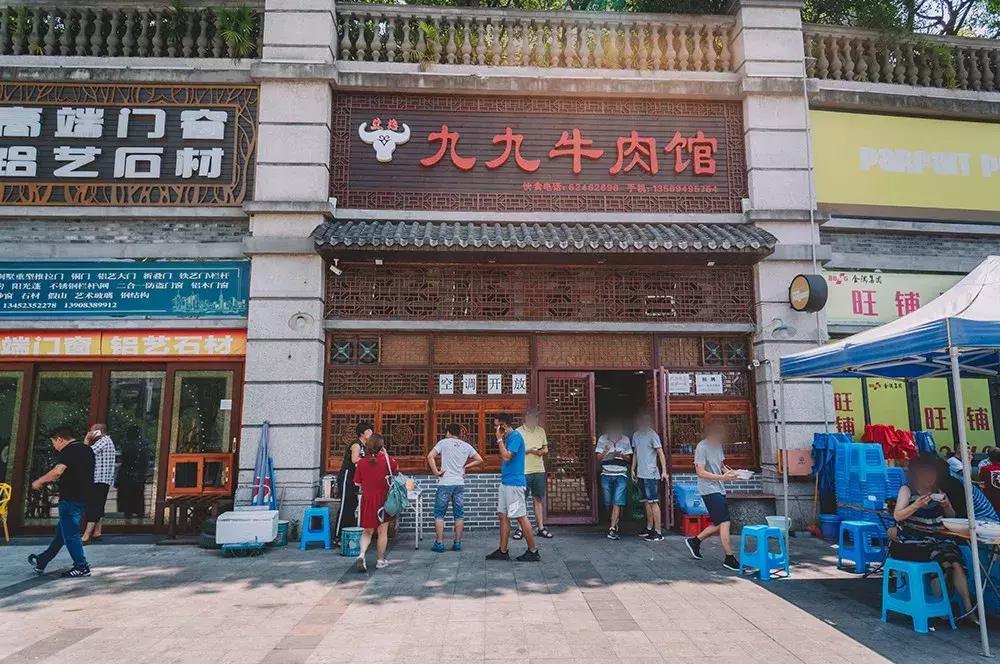 翻山越岭都有人要去吃的牛肉馆，到底值不值？