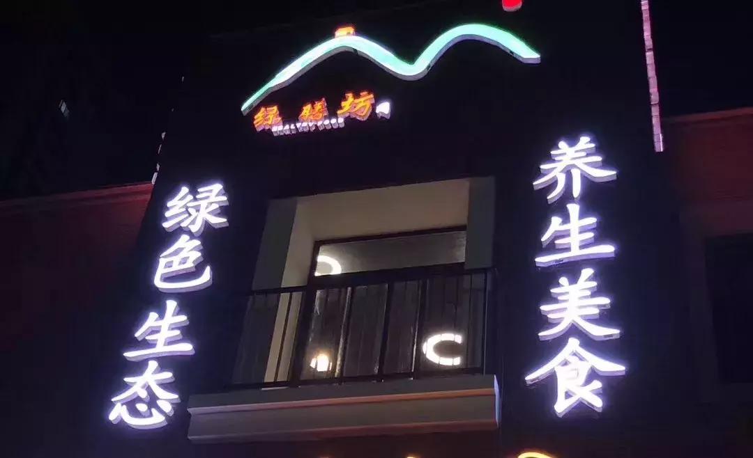 盘点锡城那些高口碑的美食店，你要不要Get起来？！