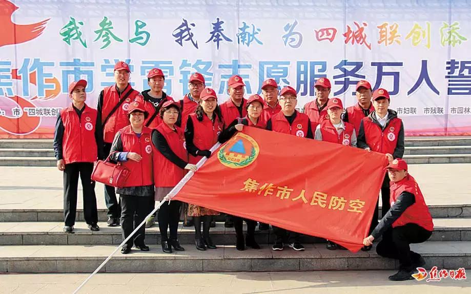 对人防办工作的建议,人防办工作方案