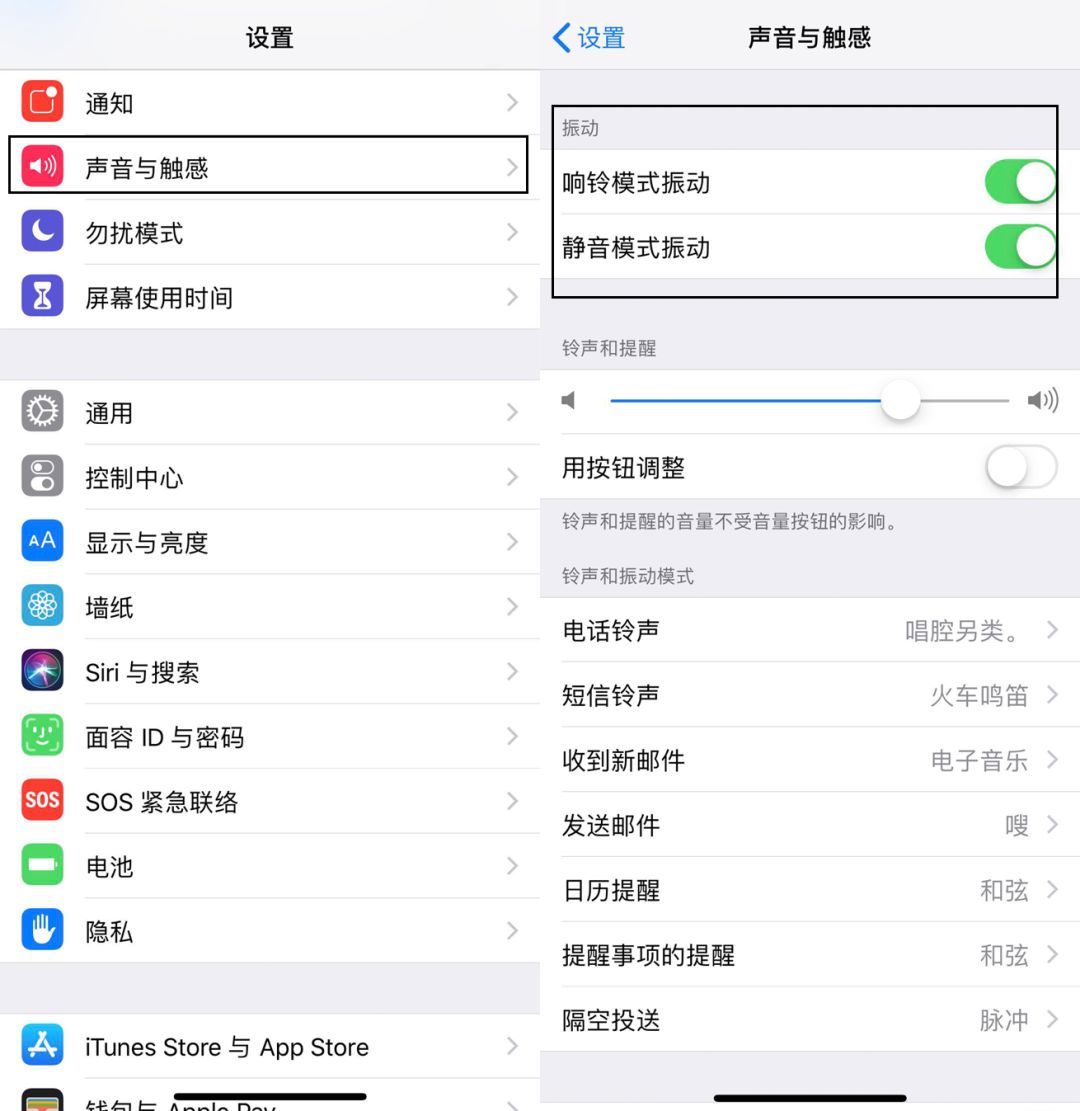 怎么屏蔽别人的微信消息骚扰,微信好友屏蔽骚扰信息