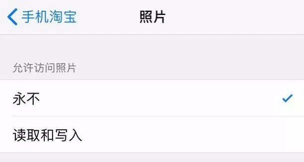 怎么屏蔽别人的微信消息骚扰,微信好友屏蔽骚扰信息