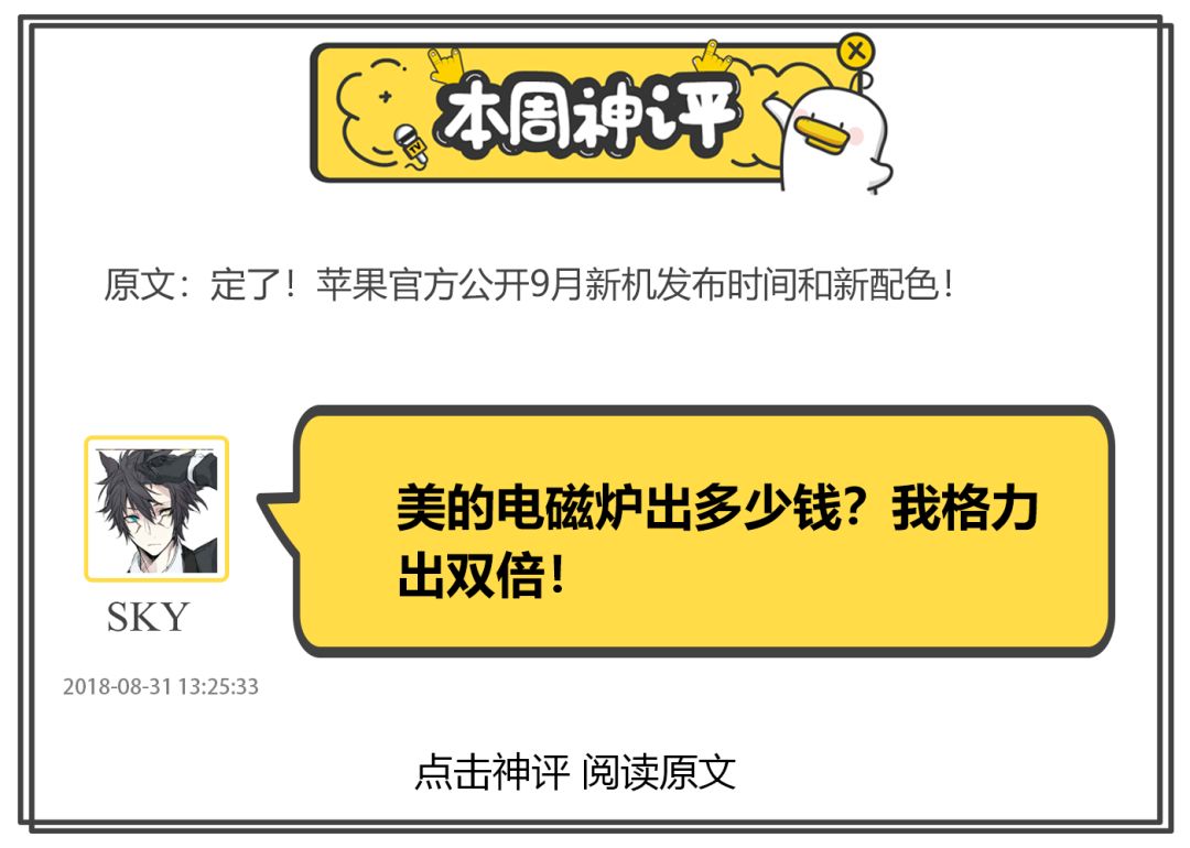 怎么屏蔽别人的微信消息骚扰,微信好友屏蔽骚扰信息