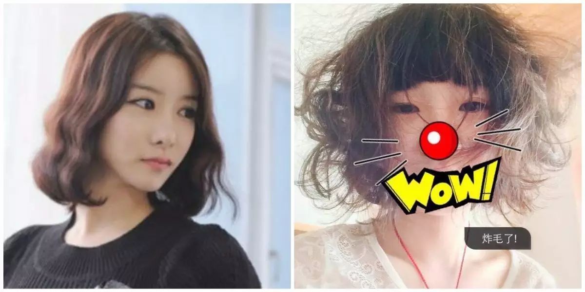 想象的发型和实际的发型对比图,发型真的很重要不同发型差距真大