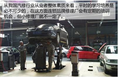 安徽上汽通用车工坊,阜阳上汽通用车工坊