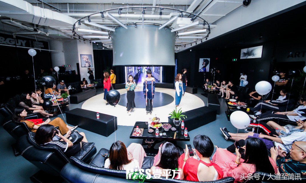 壹平方推出时尚课堂:素人改造!资深专家教你如何瞬间变得更时尚