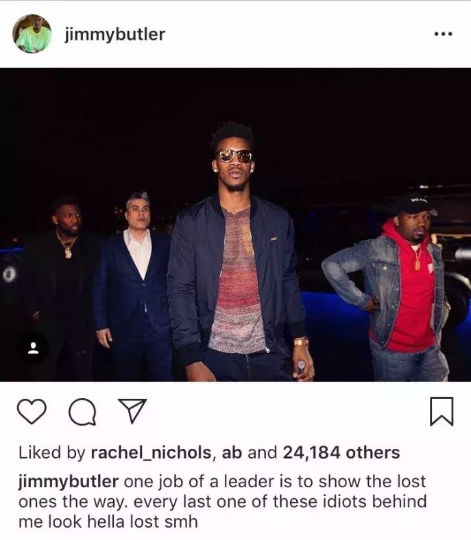 巴特勒交易后唐斯发声,唐斯特谈巴特勒续约