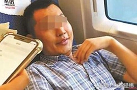 大快人心高铁霸座,高铁霸座男子挑战道德底线