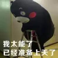 抖音爆款可以维持多久,抖音搞爆款是真的吗