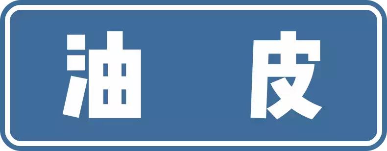 抖音爆款可以维持多久,抖音搞爆款是真的吗