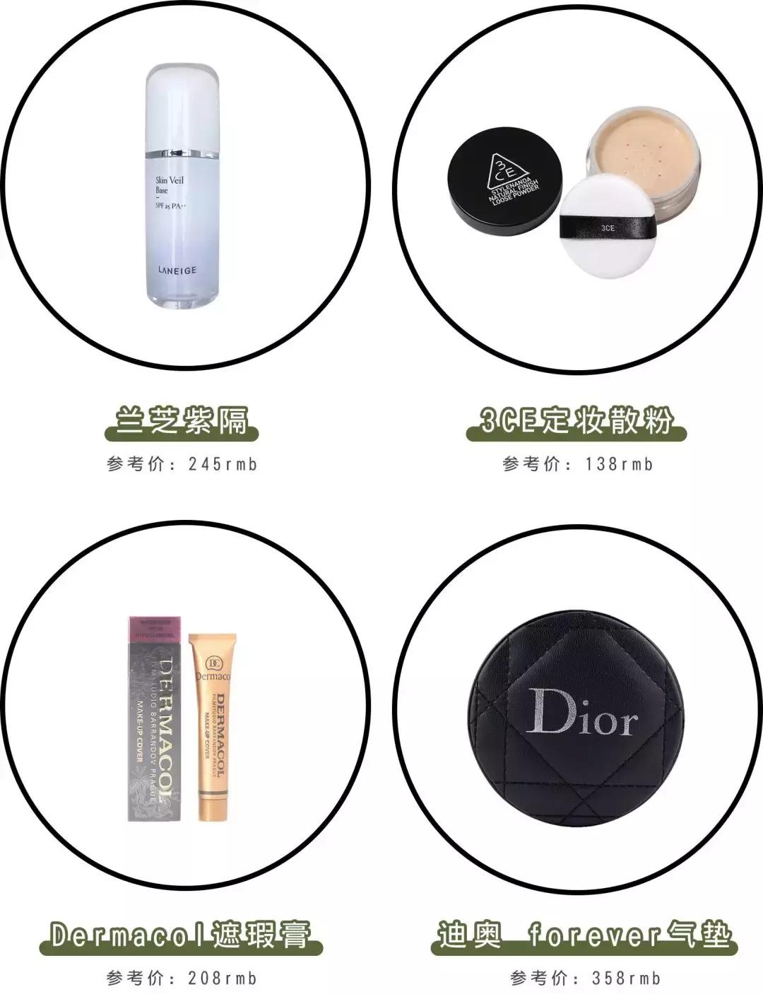 抖音爆款可以维持多久,抖音搞爆款是真的吗