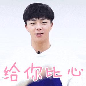 王俊凯和华晨宇同款造型 (华晨宇王俊凯撞衫)